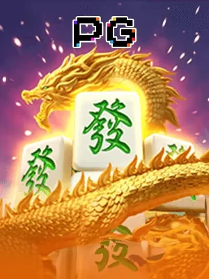 new88 Game